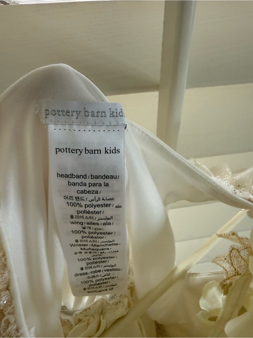 Pottery Barn Kids Light-up Fairy Costume with Wings - Picture 5 of 6